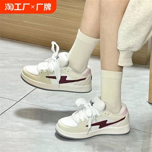 原创小白鞋闪电字母底面包鞋女ins百搭高颜值潮鞋休闲小众滑板鞋