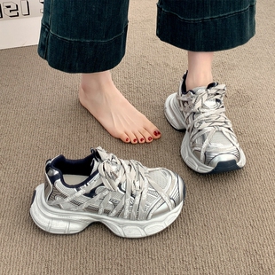 银色老爹鞋女款2026新款春季百搭厚底小个子增高休闲运动鞋子女鞋