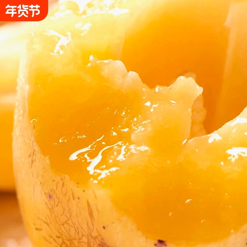 甘肃民勤人参果 净重3斤 单果250g+ 生鲜水果,水产肉类/新鲜蔬果/熟食,人参果,淘宝优惠券,粉丝福利购,淘宝优惠卷