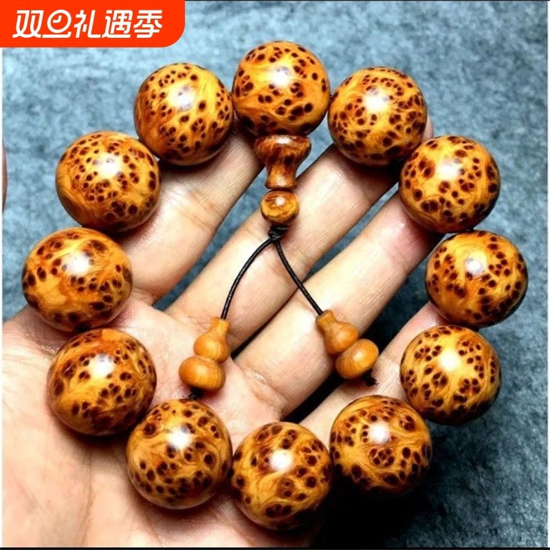 崖柏手串男满瘤疤2.0高油高密陈化老料太行岩柏文玩佛珠手链包浆