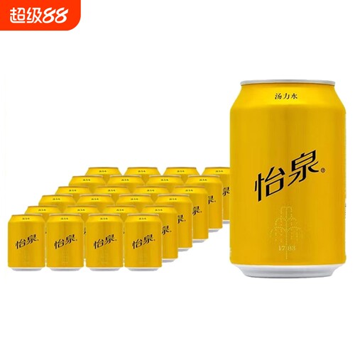 可口可乐怡泉水汤力水330ml*12罐