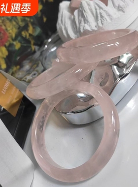 天然高冰粉水晶手镯女粉晶玉镯冰粉肉粉果冻粉晶手镯送礼