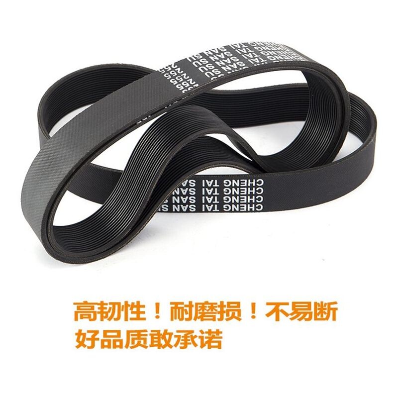 255锯铝机橡胶同步皮带10寸切割机传动带配件手套眼镜