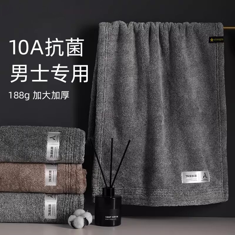 成人毛巾男士高档高克重洗澡专用2026比纯棉全棉吸水不易健身厚款