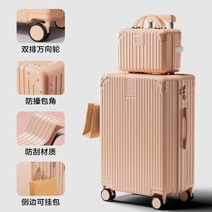子母箱拉扞箱竿特大复古行李箱结实耐用男女学生万向轮拉杆箱xcw1