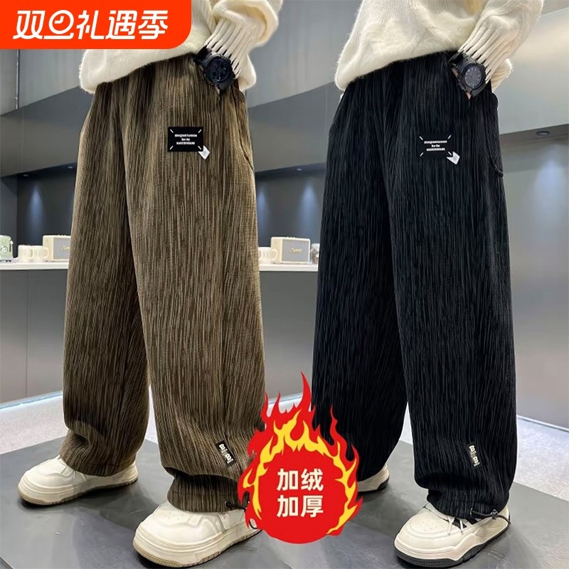 裤子男童秋冬款2026新款青少年中大童休闲裤儿童装直筒裤灯芯绒裤