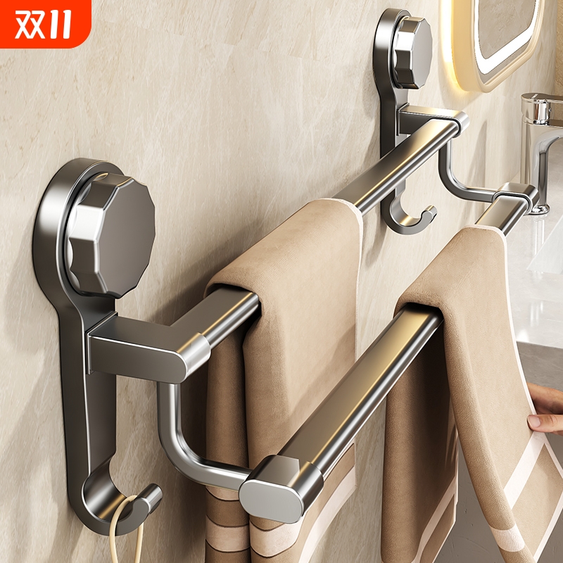 吸盘式毛巾架子双杆卫生间厕所浴室厨房免打孔壁挂墙上晾毛巾挂杆