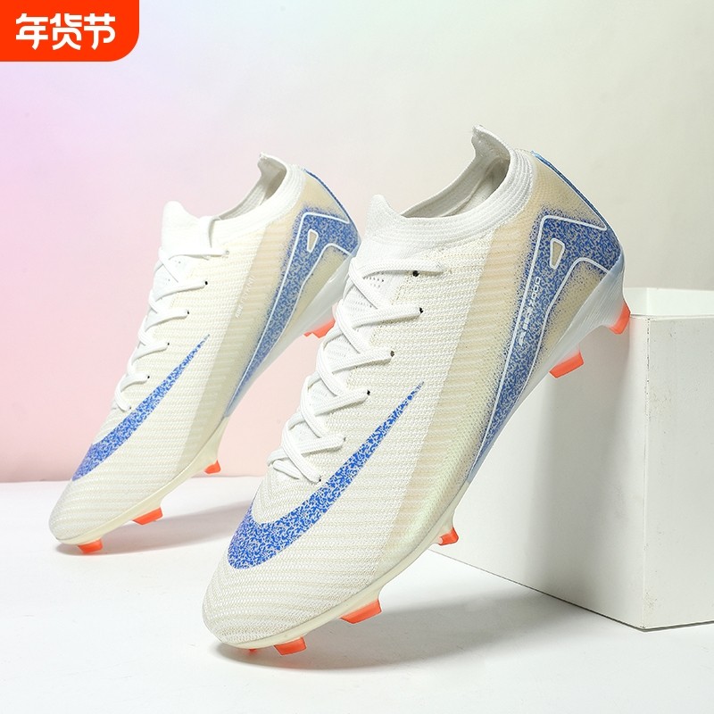 刺客16足球鞋长钉FG碎钉学生顶猎鹰比赛儿童透气训练鞋女粉色白色,运动鞋new,足球鞋,淘宝优惠券,粉丝福利购,淘宝优惠卷