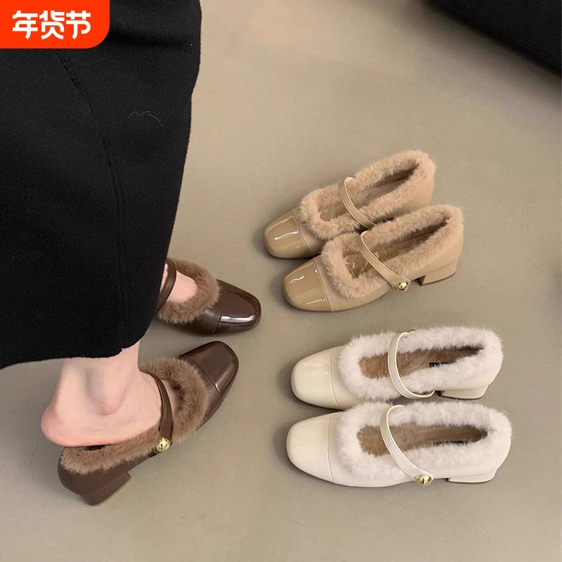 法式小香风高跟毛毛鞋女冬外穿2025新款伴娘加绒单鞋粗跟玛丽珍鞋,女鞋,玛丽珍鞋,淘宝优惠券,粉丝福利购,淘宝优惠卷