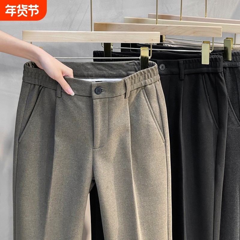 垂坠感九分裤男秋冬季加厚宽松直筒西裤韩版潮毛呢休闲裤男士裤子