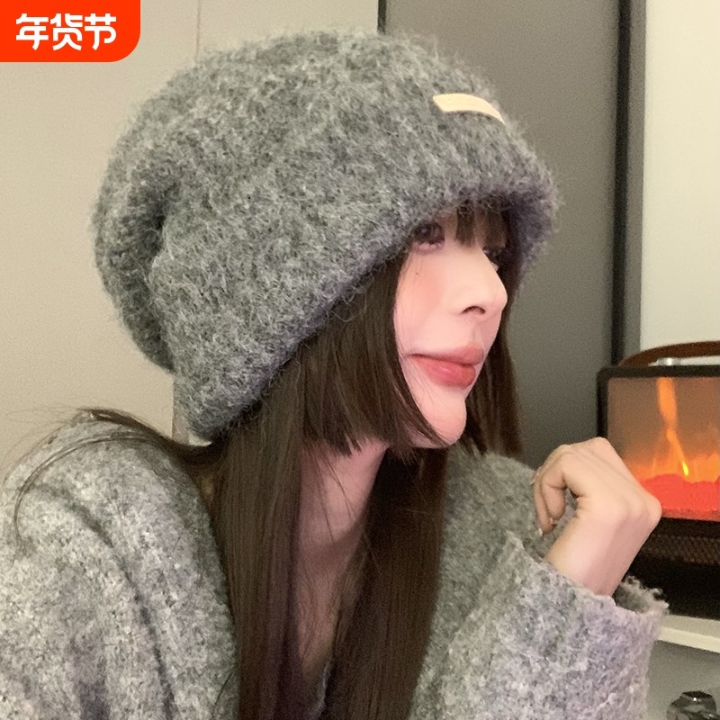 含羊毛秋冬毛线堆堆帽大头围冷帽保暖帽子情侣护耳针织帽显脸小,服饰配件/皮带/帽子/围巾,帽子,淘宝优惠券,粉丝福利购,淘宝优惠卷