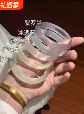 礼盒装高级中式美人镯白月光镯子冰蓝手镯新款