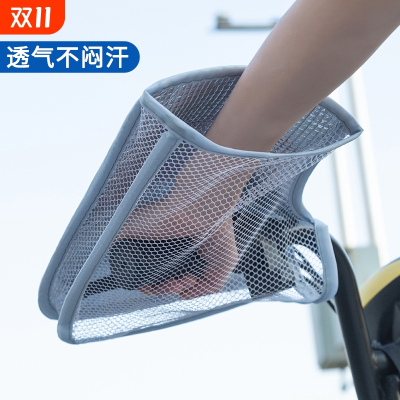 电动车防晒手把套夏季电车摩托车手套遮阳防水挡风电瓶车把套手罩