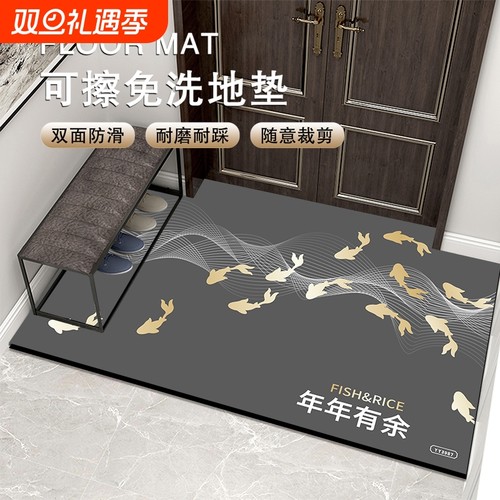 入户门地垫2025地毯门口进门专用脚垫子可擦吸水防滑免洗裁剪玄关
