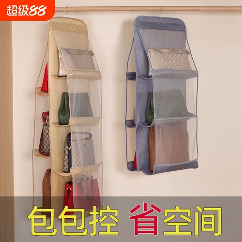 超大包包收纳神器加厚牛津布