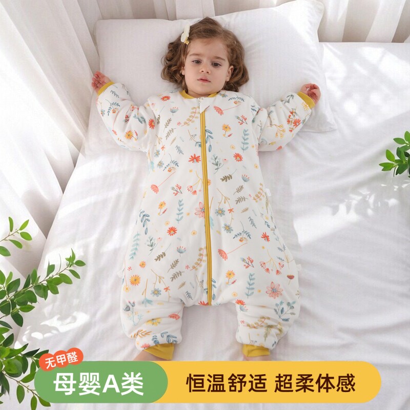 闻古婴儿睡袋春秋冬款恒温中大儿童纯棉分腿防踢被宝宝睡袋四季款