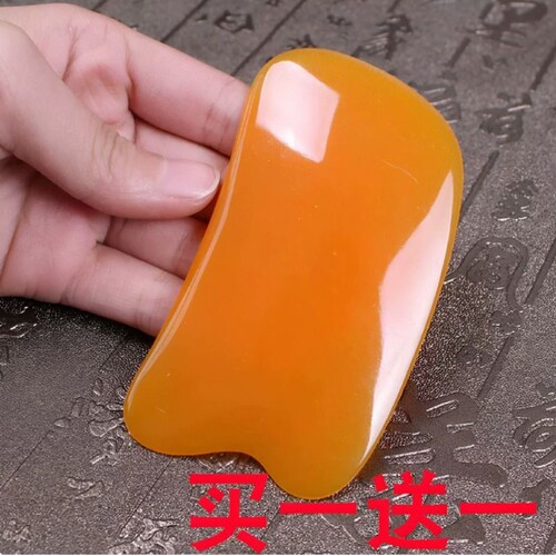 刮痧板面部套装按摩板脸部拨筋舒缓刮痧片全身通用非砭石玉石牛角