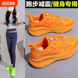 超轻健身房跑步鞋女减震轻便防滑运动鞋跳绳软底家用跑步机专用鞋