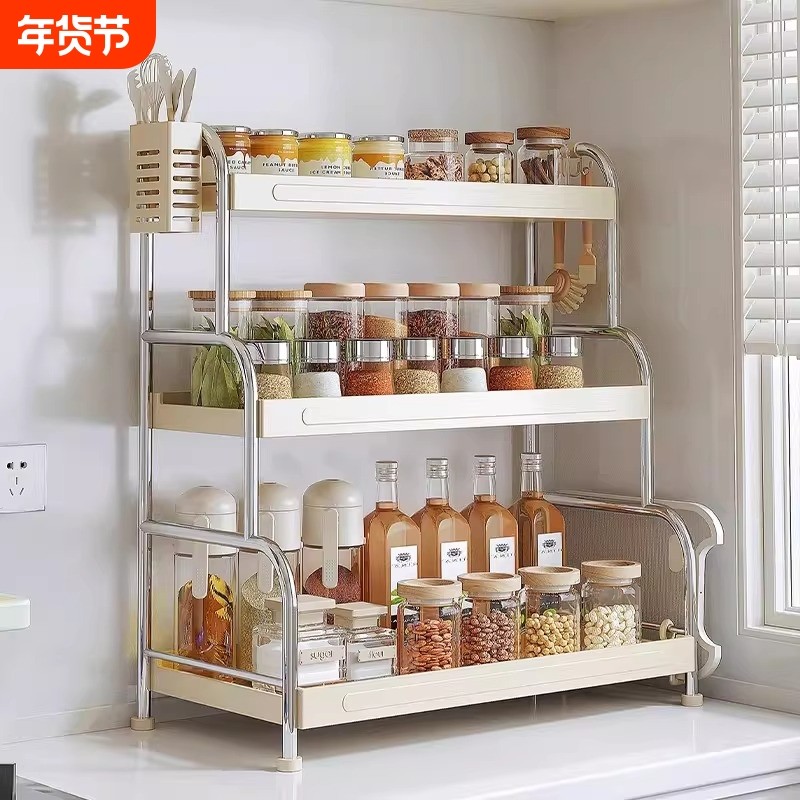 厨房置物架橱柜内隔层隔断分层架伸缩抽拉分隔调料碗碟收纳锅具架