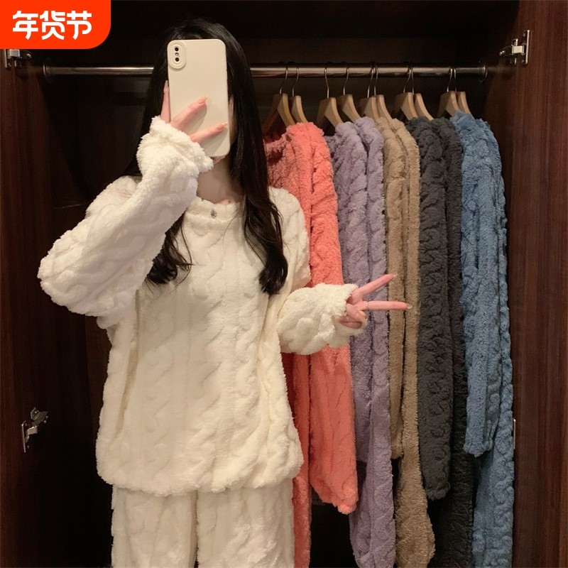 新品时尚珊瑚绒提花套装睡衣秋冬季加绒加厚网红女生情侣休闲套装,女士内衣/男士内衣/家居服,睡衣/家居服套装,淘宝优惠券,粉丝福利购,淘宝优惠卷