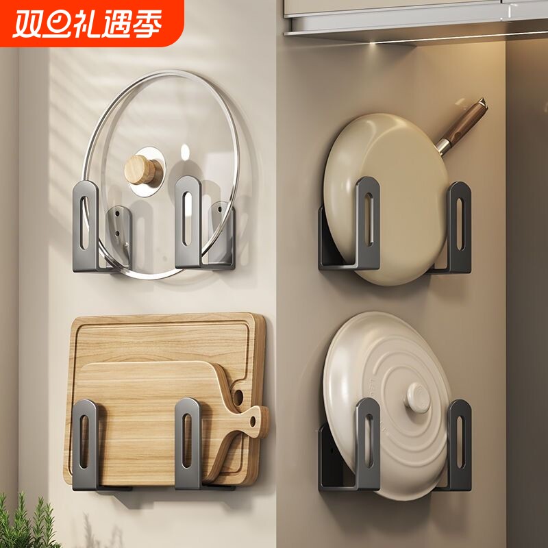 厨房壁挂式置物架|超5000次加购