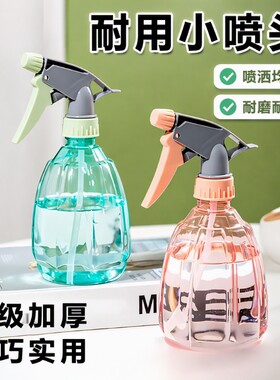 手动加厚浇水喷壶|超1000次加购