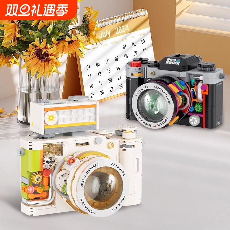兼容乐高相机积木经典复古老式照胶卷相机拼装玩具男女孩生日礼物