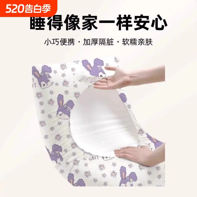 一次性枕套旅行出游枕巾加厚双人酒店床上用品火车卧铺单人枕头套