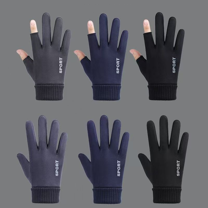 麂皮绒保暖手套男女秋冬季加绒防寒骑行开车外卖半露二指半指骑车