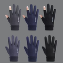 麂皮绒保暖手套男女秋冬季 加绒防寒骑行开车外卖半露二指半指骑车