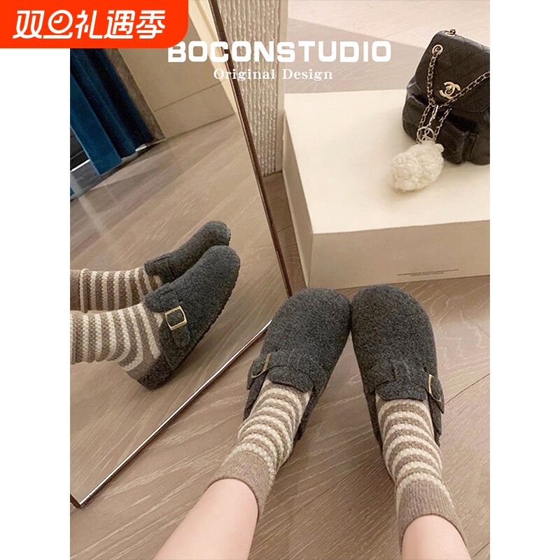 毛毡勃肯鞋加绒女秋冬毛毛鞋外穿东北棉鞋厚底博肯鞋灰色半拖鞋子