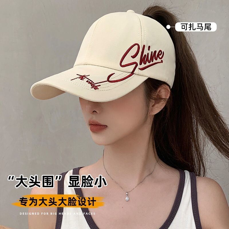 焦下可扎高马尾棒球帽女图片