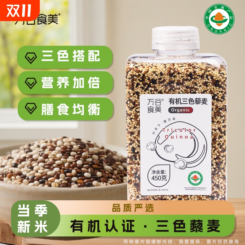 лɫ޼450g ʳлɫ޼450g޼޼޼Ӵף
