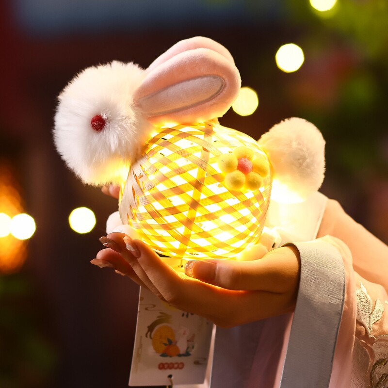 2026新款中秋节竹编灯笼手工diy幼儿园儿童户外手提发光兔子花灯