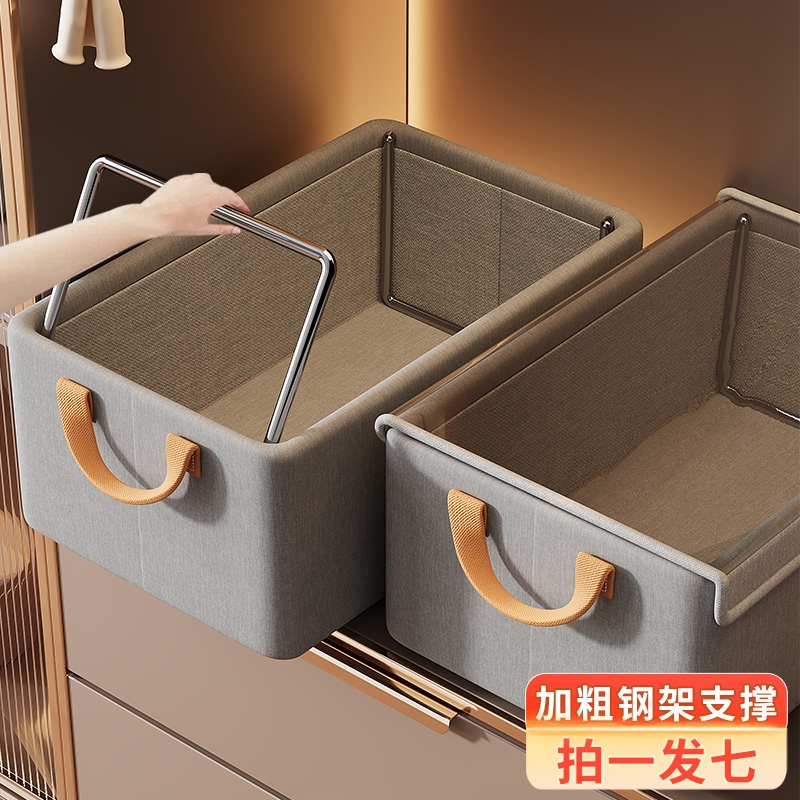 拍一发七衣服收纳箱家用衣柜分层神器衣物裤子整理盒带盖储物筐框
