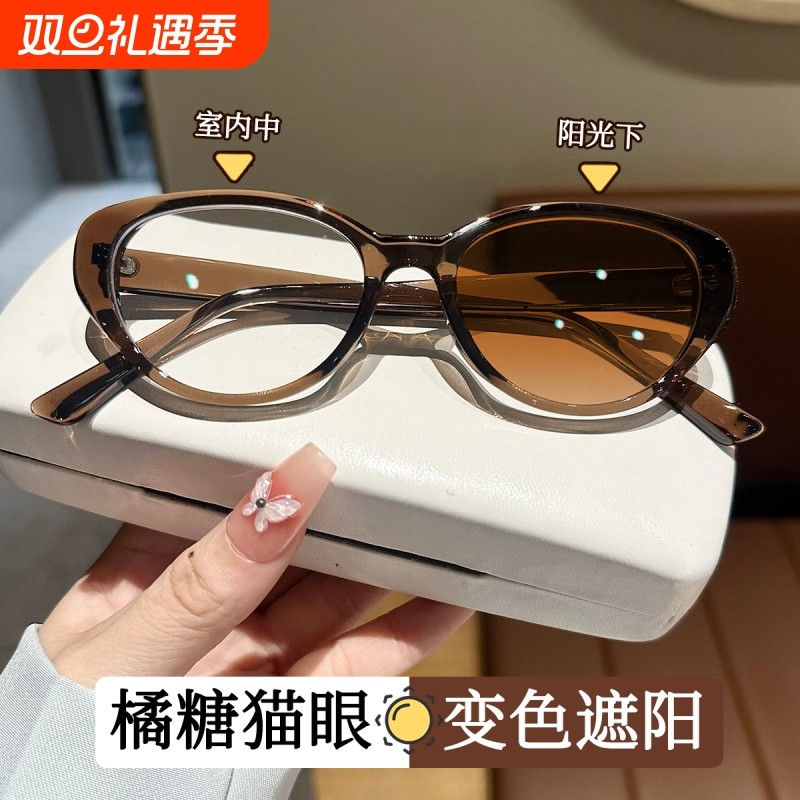 素颜天菜猫眼变色近视眼镜女可配度数美式墨镜防蓝光平光眼睛框