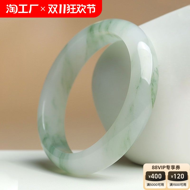 Ȼ½ɽѩƮŮƷʯȦԲָ鱦 ɽԲ Ȧ59-60 ʺ115-120ʵ257.01Ԫ,ۺ85.67/