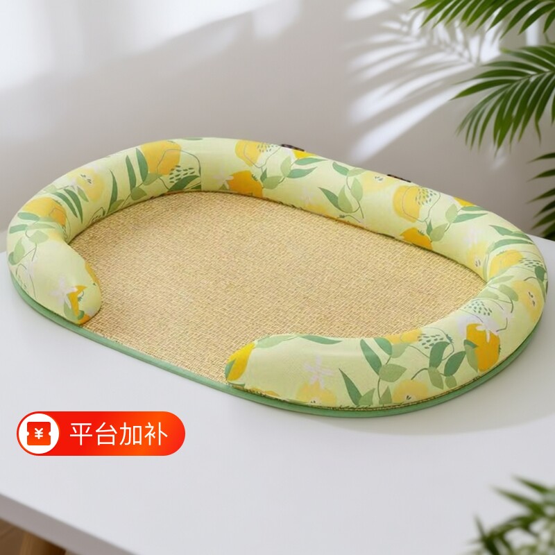 青柠夏日宠物凉垫狗窝夏季降温凉席藤编透气冰丝猫窝防水猫咪防滑