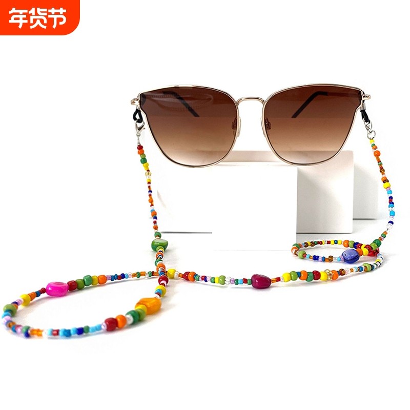 时尚波西米亚风贝壳眼镜链彩色米珠串珠眼镜绳防滑脱掉口罩挂绳子,ZIPPO/瑞士军刀/眼镜,眼镜链,淘宝优惠券,粉丝福利购,淘宝优惠卷