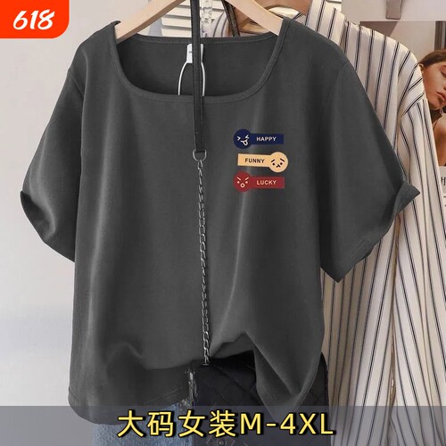 纯棉大码女装方领夏季T恤时尚减龄上衣服别致胖mm不规则宽松短袖