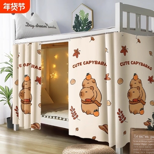 床幔学生宿舍专属下铺遮光帘呵护隐私遮挡帘2025新款床帘无涂层