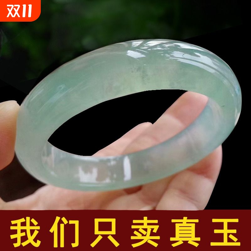 正品冰种翠色玉手镯女款带证书手镯玉镯子玉石手饰真玉旺夫浅阳绿