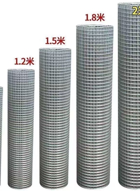 镀锌钢丝网养鸡围栏网铁丝网格养殖鸡鸽兔笼防鼠蛇圈地玉米圈隔离