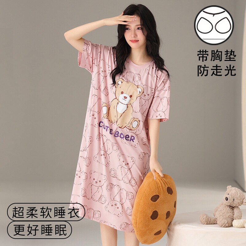 夏季莫代尔女士睡裙可爱短袖睡衣带胸垫新款宽松可外穿胖mm家居服