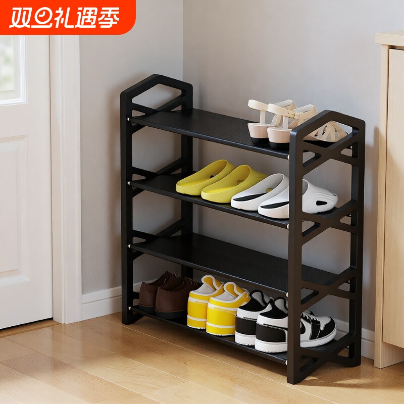 租房塑料鞋架子学生宿舍室内家用门后收纳架简易门口防尘多层鞋柜