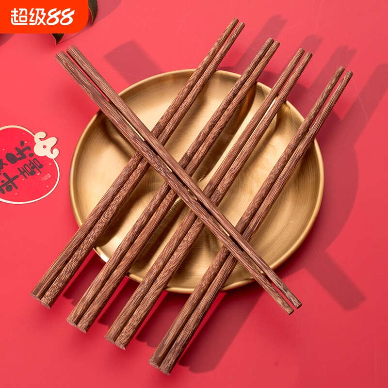 无漆无蜡鸡翅木筷子家用火锅店实木加长捞面油炸不发霉原木健康