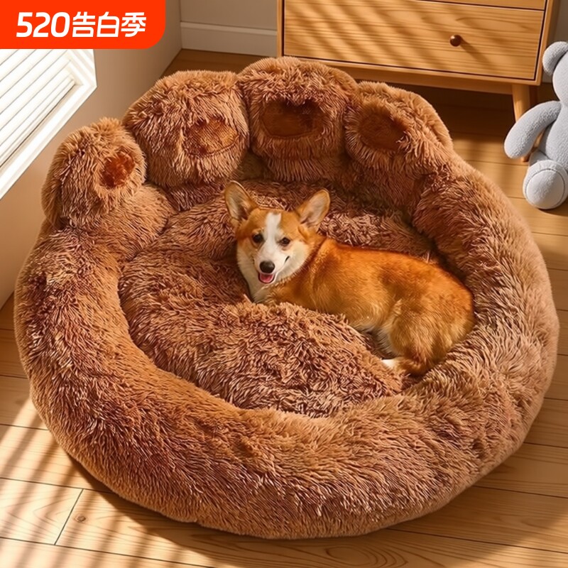 熊掌狗窝冬季保暖猫窝加厚中大小型犬狗狗床四季通用猫咪宠物窝垫