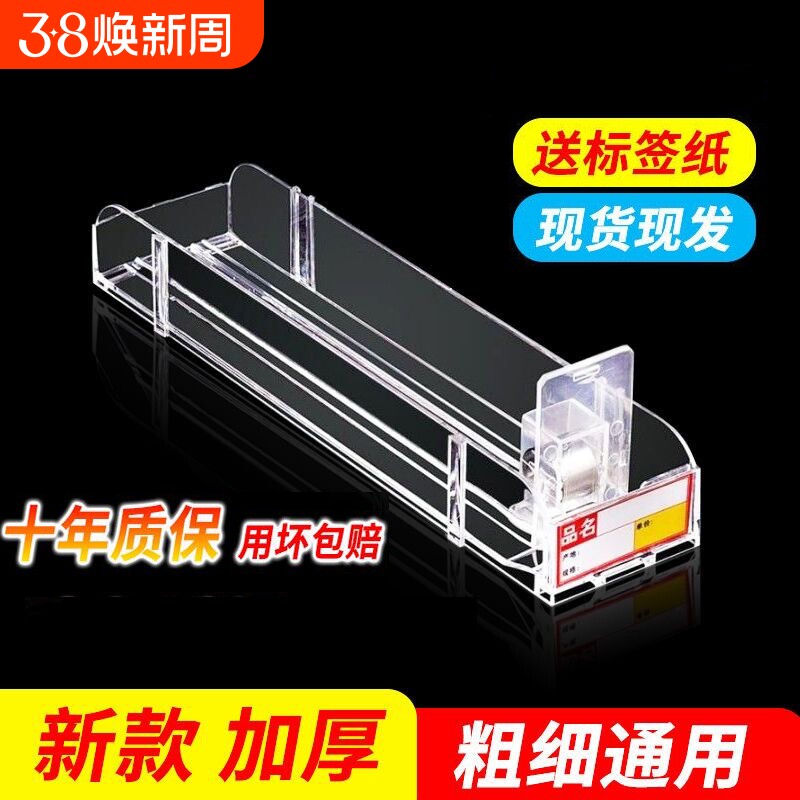 超市自动推烟器香烟架推进器烟器弹出推拉烟架子展示架移动便利店