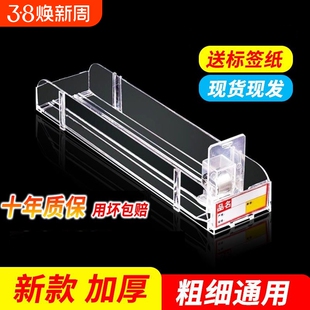 超市自动推烟器香烟架推进器烟器弹出推拉烟架子展示架移动便利店