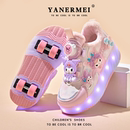 四轮 女孩溜冰鞋 库洛米暴走鞋 女童秋冬加绒二棉带轮子儿童滑轮鞋